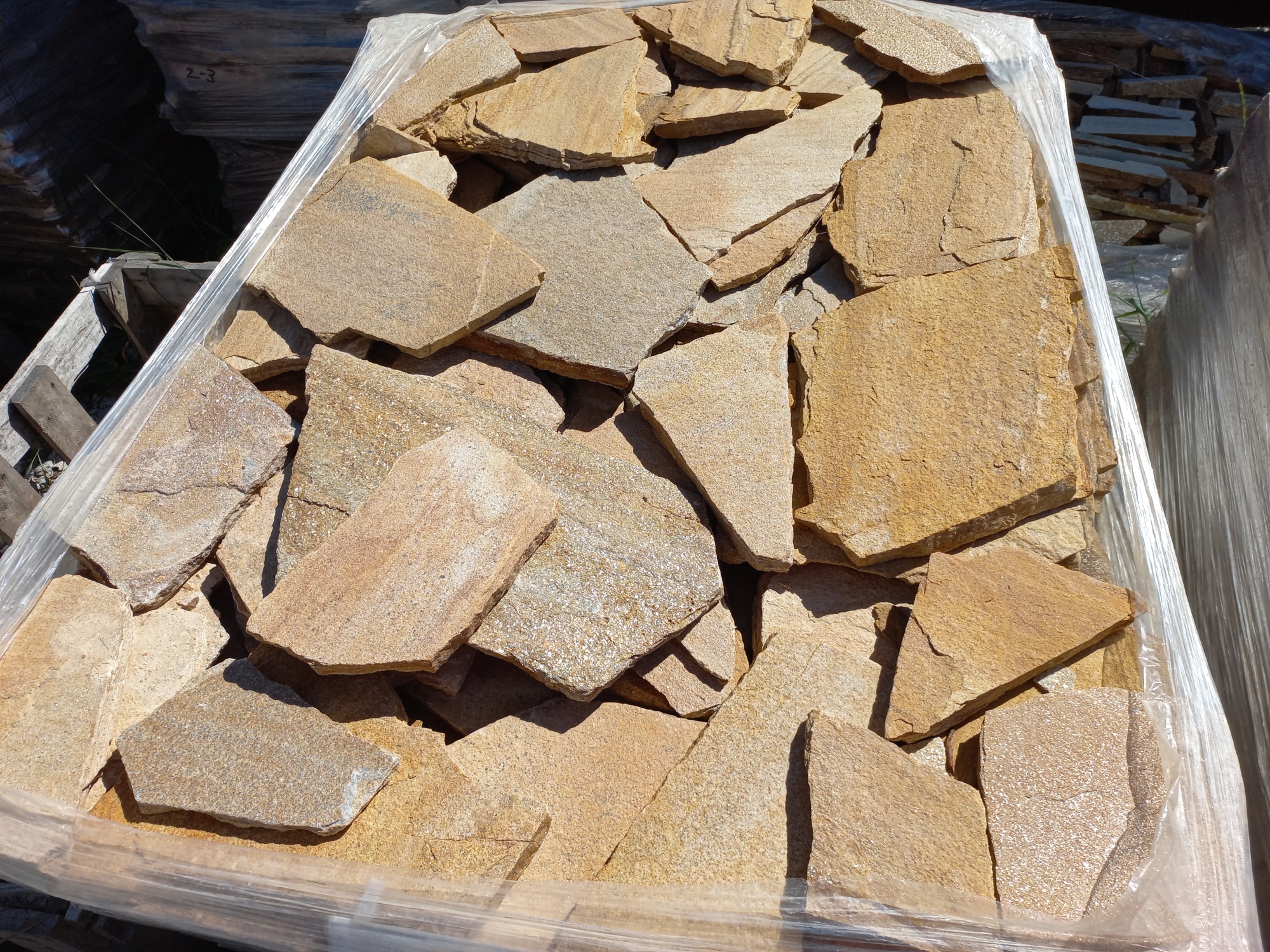 Плитняк златолит жёлтый золотистый для фасада 1,5-3см купить в Республике Крым