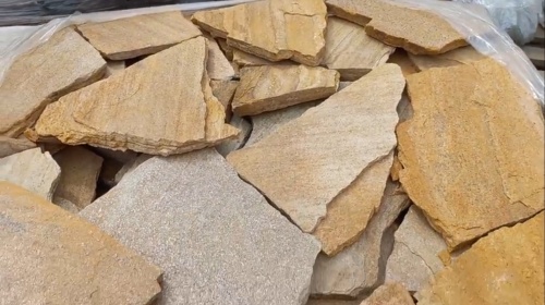 Плитняк златолит жёлтый для цоколя купить в Республике Крым