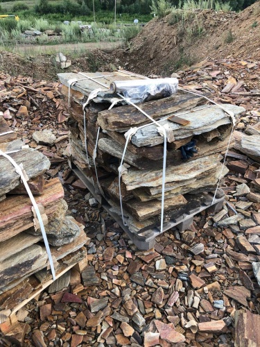 Плитняк кора дерева 50-100мм для пошаговых дорожек купить в Республике Крым