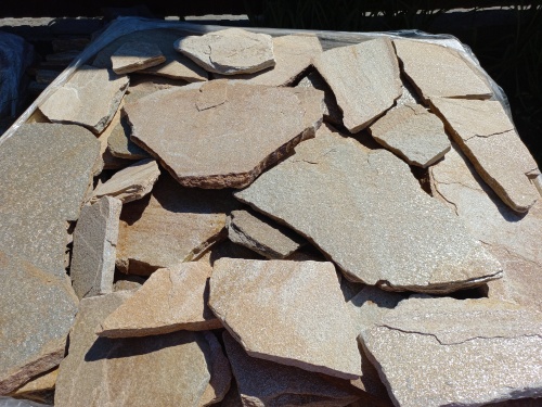 Плитняк златолит жёлтый для фасада 1,5-3 см купить в Республике Крым