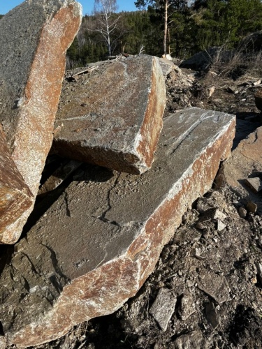 Пошаговая дорожка плиты златолит серебро купить в Республике Крым