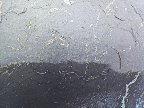 купить чёрный плитняк