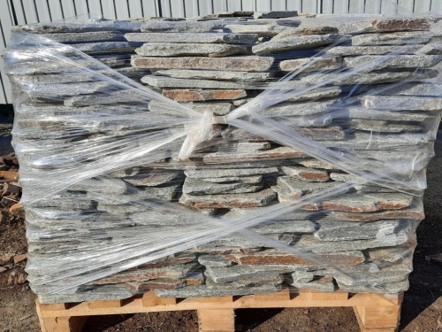 Златолит серебристый галтованный для лестниц купить в Республике Крым