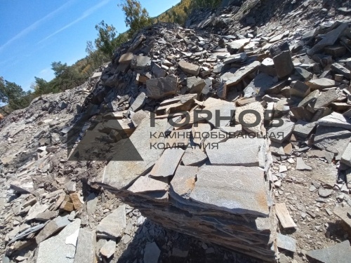 златолит серебристый для мощения